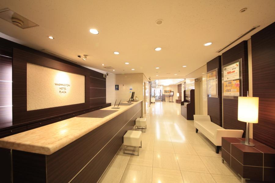 Shizuoka Kita Washington Hotel Plaza Ngoại thất bức ảnh