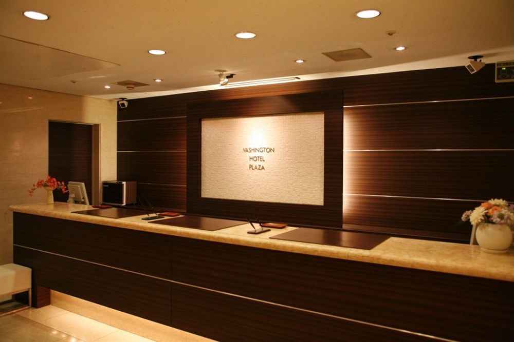 Shizuoka Kita Washington Hotel Plaza Ngoại thất bức ảnh