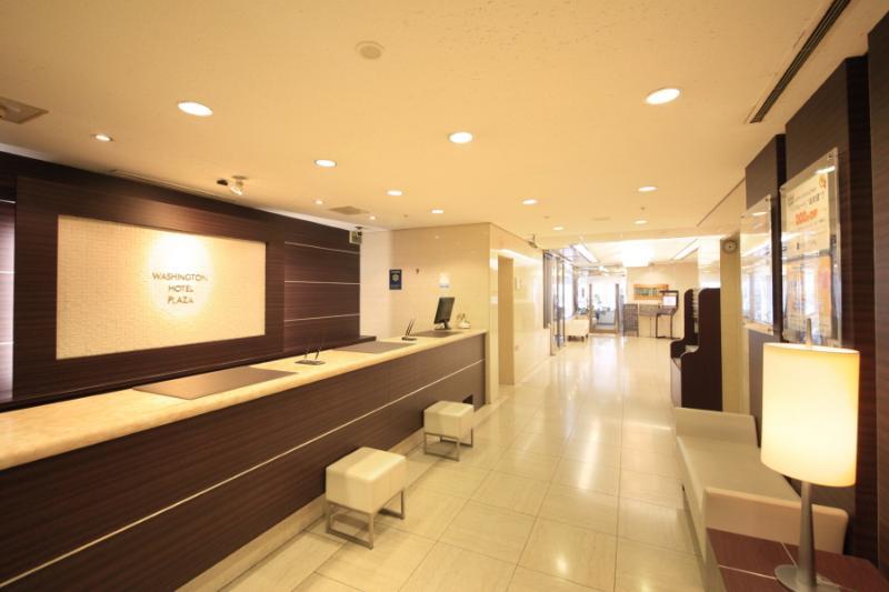 Shizuoka Kita Washington Hotel Plaza Ngoại thất bức ảnh