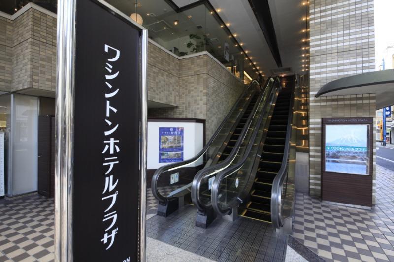 Shizuoka Kita Washington Hotel Plaza Ngoại thất bức ảnh